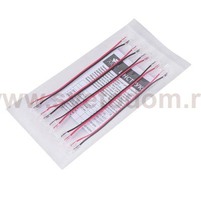 Светодиодная лента Arte Lamp A31-08-1CCT STRIP-ACCESSORIES