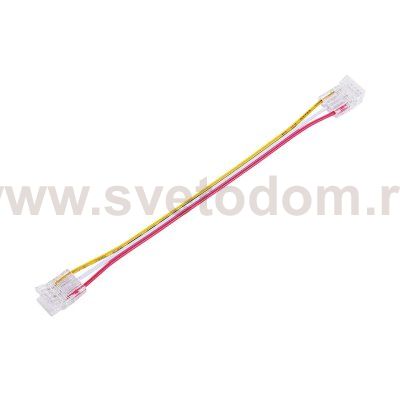 Светодиодная лента Arte Lamp A31-10-MIX STRIP-ACCESSORIES