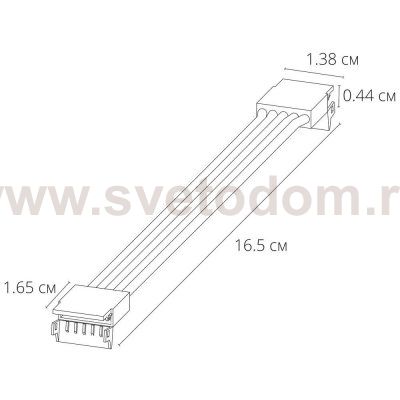 Светодиодная лента Arte Lamp A31-12-RGBW STRIP-ACCESSORIES