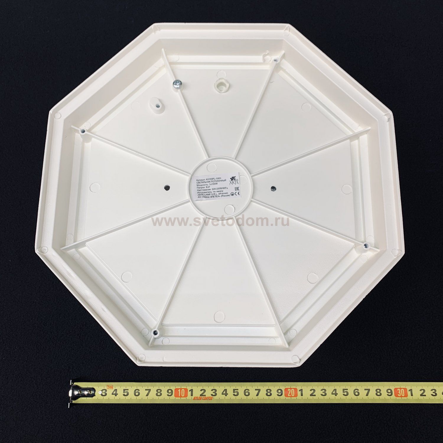 Светильник потолочный белый Arte Lamp A3100PL-1WH PEGASUS