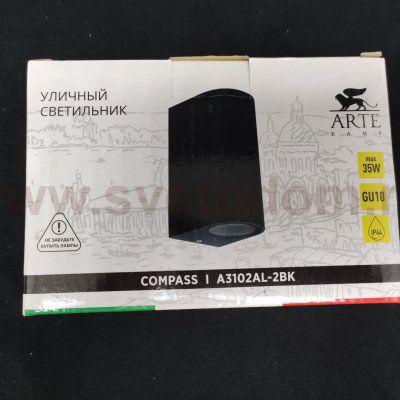 Светильник настенный для подсветки 2*GU10 Arte Lamp A3102AL-2BK COMPASS