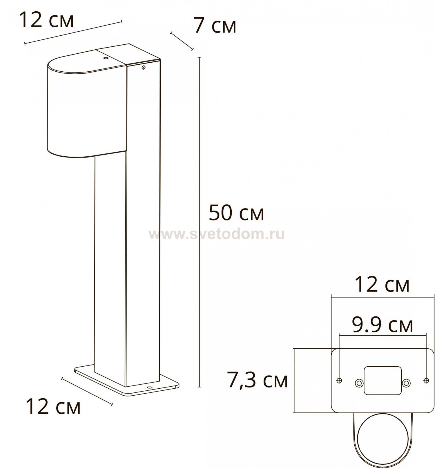 Ландшафтный светильник Arte lamp A3102FN-1BK COMPASS