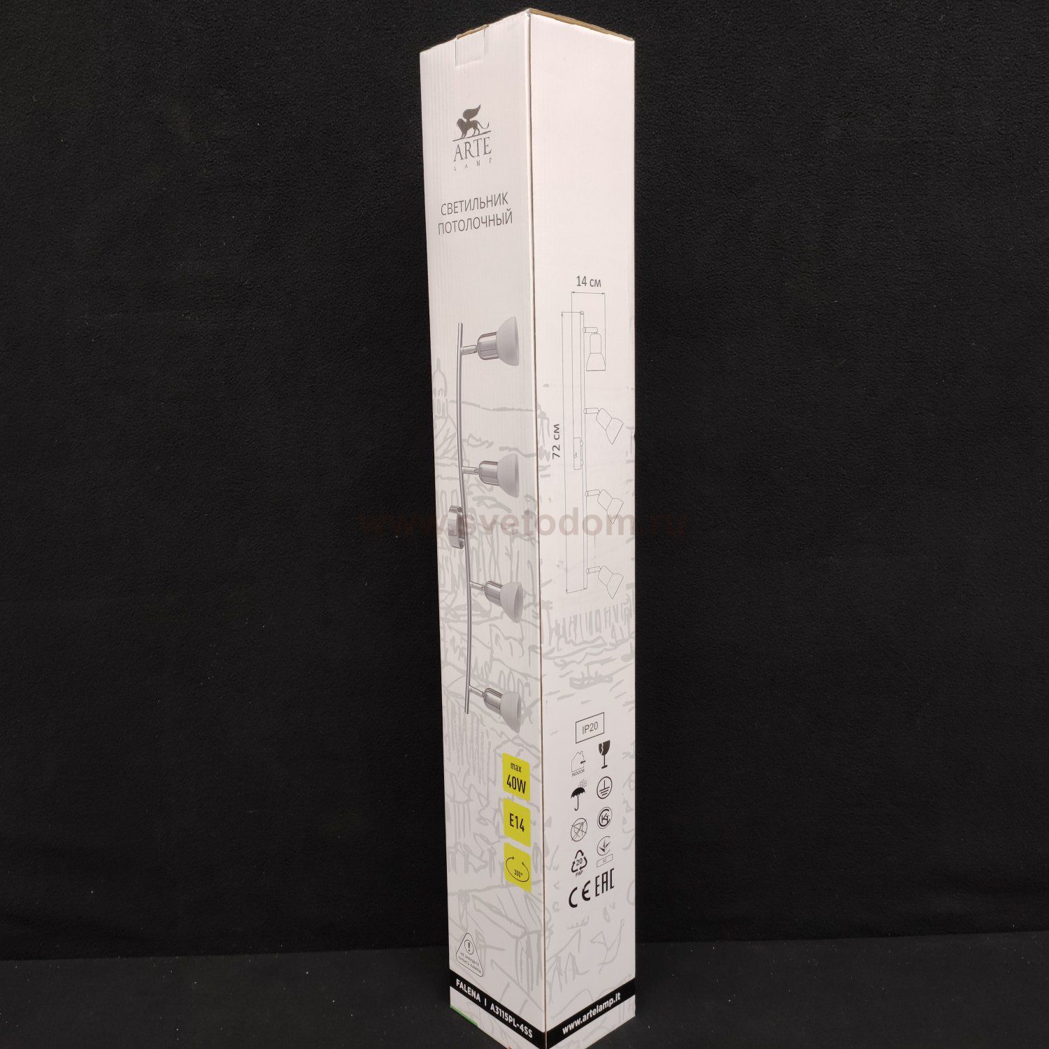 Светильник на штанге Arte lamp A3115PL-4SS FALENA