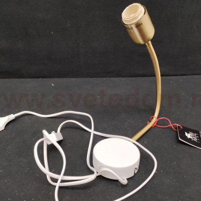 Светильник настенный с лампочками LED Svetodom 2956149