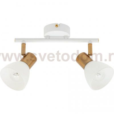 Светильник потолочный с лампочками LED Svetodom 2956155