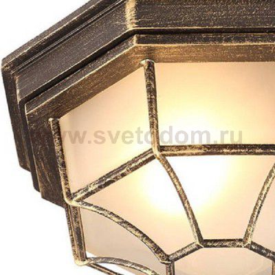 Плафон стекло матовое 205*90мм Arte lamp A3121PF-1 PEGASUS