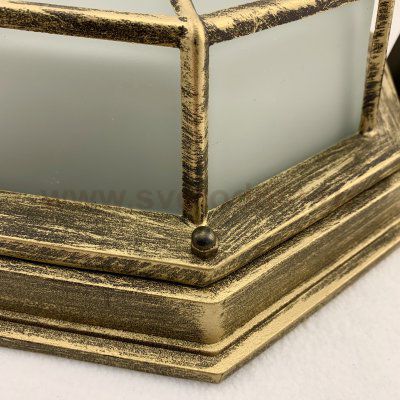 Плафон стекло матовое 205*90мм Arte lamp A3121PF-1 PEGASUS