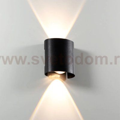 Уличный светильник Arte Lamp A3122AL-2BK BOSTO