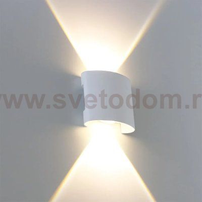 Уличный светильник Arte Lamp A3122AL-2WH BOSTO