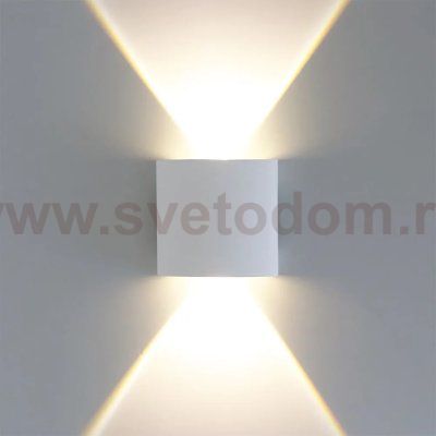Уличный светильник Arte Lamp A3122AL-2WH BOSTO