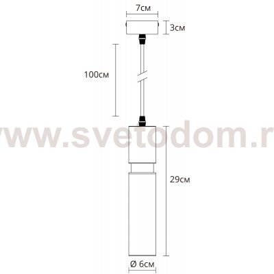 Светильник Arte lamp A3145SP-1PB 