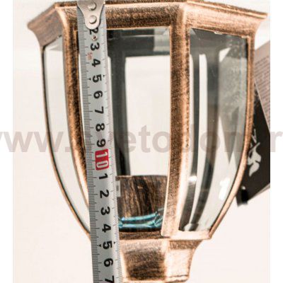 Светильник уличный подвесной Arte lamp A3151SO-1BN PEGASUS