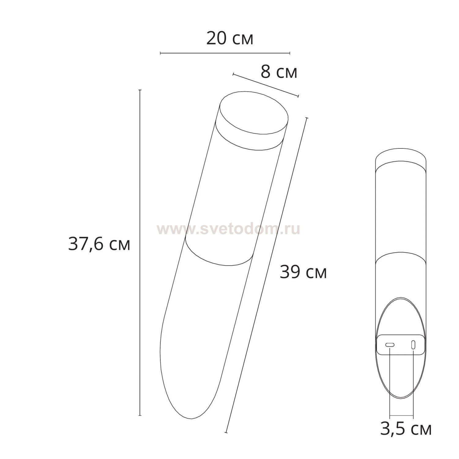 Уличный настенный светильник Arte Lamp A3157AL-1BK SALIRE