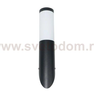 Уличный настенный светильник Arte Lamp A3157AL-1BK SALIRE