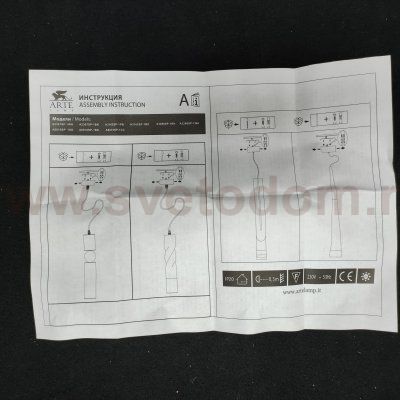 Светильник подвесной Arte lamp A3162SP-1BK RAN