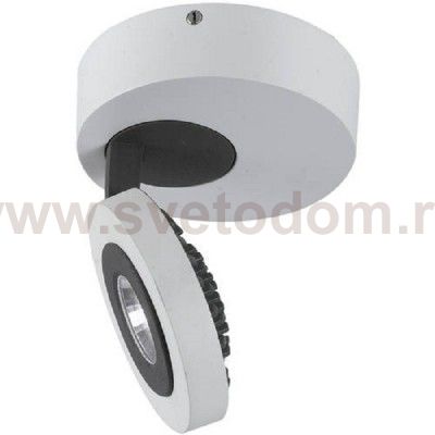 Светильник настенный Arte lamp A3173AP-1WH RAMPA