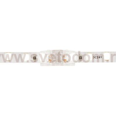 Светодиодная лента Arte Lamp A32-05-1CCT STRIP-ACCESSORIES