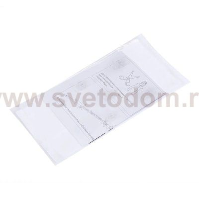 Светодиодная лента Arte Lamp A32-05-1CCT STRIP-ACCESSORIES