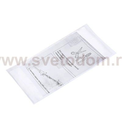 Светодиодная лента Arte Lamp A32-08-1CCT STRIP-ACCESSORIES