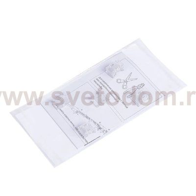 Светодиодная лента Arte Lamp A32-10-1CCT STRIP-ACCESSORIES