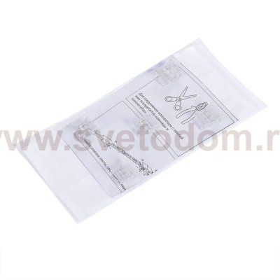 Светодиодная лента Arte Lamp A32-10-MIX STRIP-ACCESSORIES