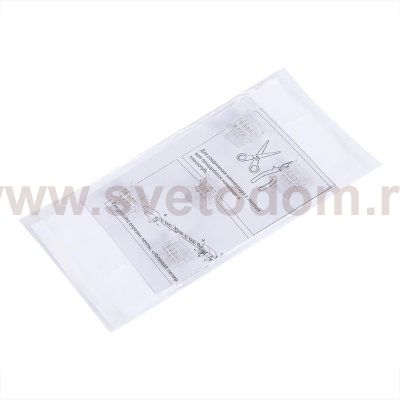 Светодиодная лента Arte Lamp A32-12-RGBW STRIP-ACCESSORIES