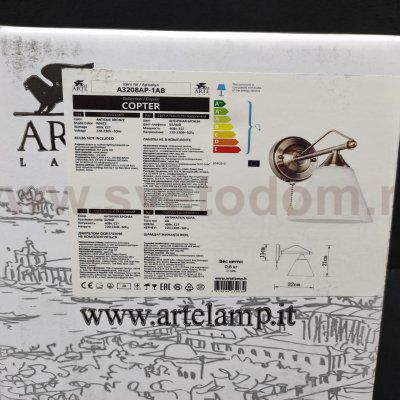 Светильник настенный с выключателем Arte Lamp A3208AP-1AB