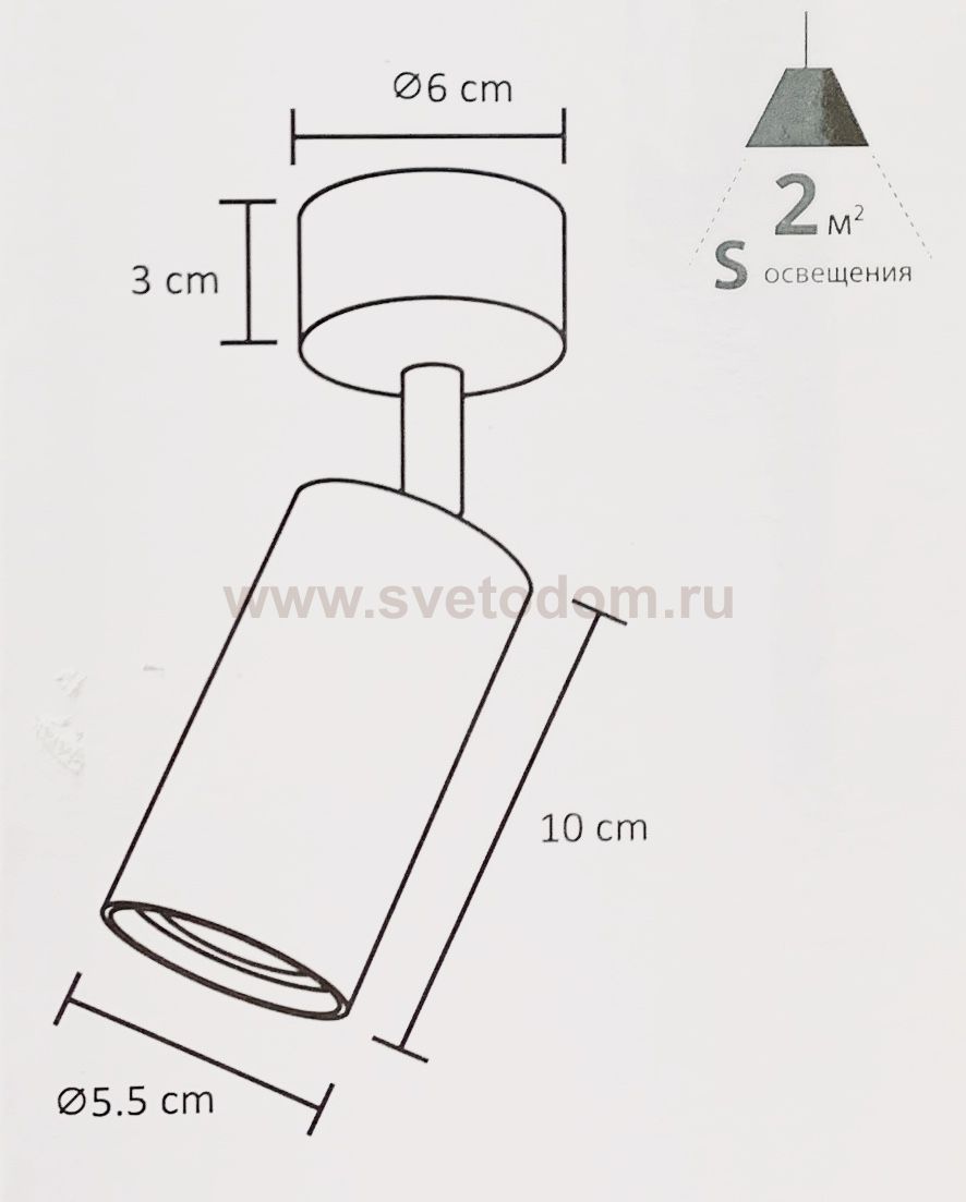Светильник поворотный Arte Lamp A3216PL-1BK AQUARIUS