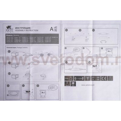 Светильник встраиваемый Arte Lamp A3217PL-1BK черный ACCENTO