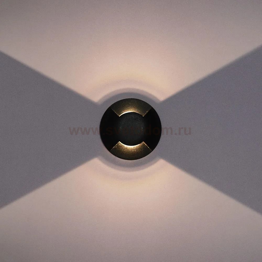 Уличный светильник Arte Lamp A3221IN-2BK PIAZZA