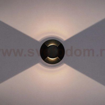 Уличный светильник Arte Lamp A3221IN-2BK PIAZZA