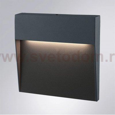 Подсветка для лестниц Arte Lamp PIAZZA A3224AL-1BK