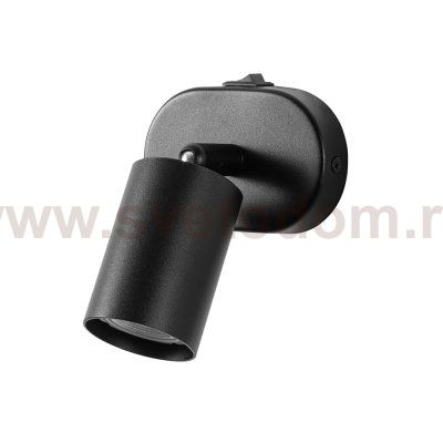 СВЕТИЛЬНИК НАСТЕННЫЙ Arte lamp A3226AP-1BK AQUARIUS