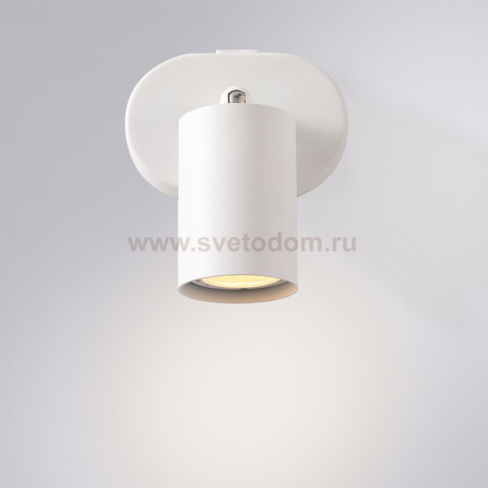 Светильник настенный поворотный Arte lamp A3226AP-1WH AQUARIUS