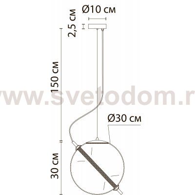 Светильник шар Arte lamp A3230SP-1PB
