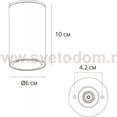 Фасадный светильник Arte lamp A3302PF-1BK MISTERO