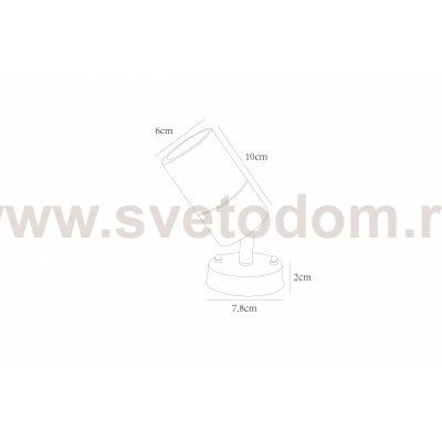 Светильник Arte lamp A3304AL-1GY MISTERO