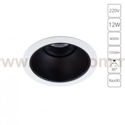 Светильник точечный встраиваемый светодиодный Arte Lamp A3312PL-1WH SCROLL