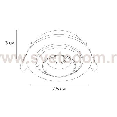 Светильник точечный встраиваемый светодиодный Arte Lamp A3317PL-1WH UVA