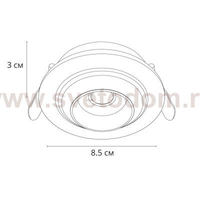 Светильник точечный встраиваемый светодиодный Arte Lamp A3318PL-1WH UVA