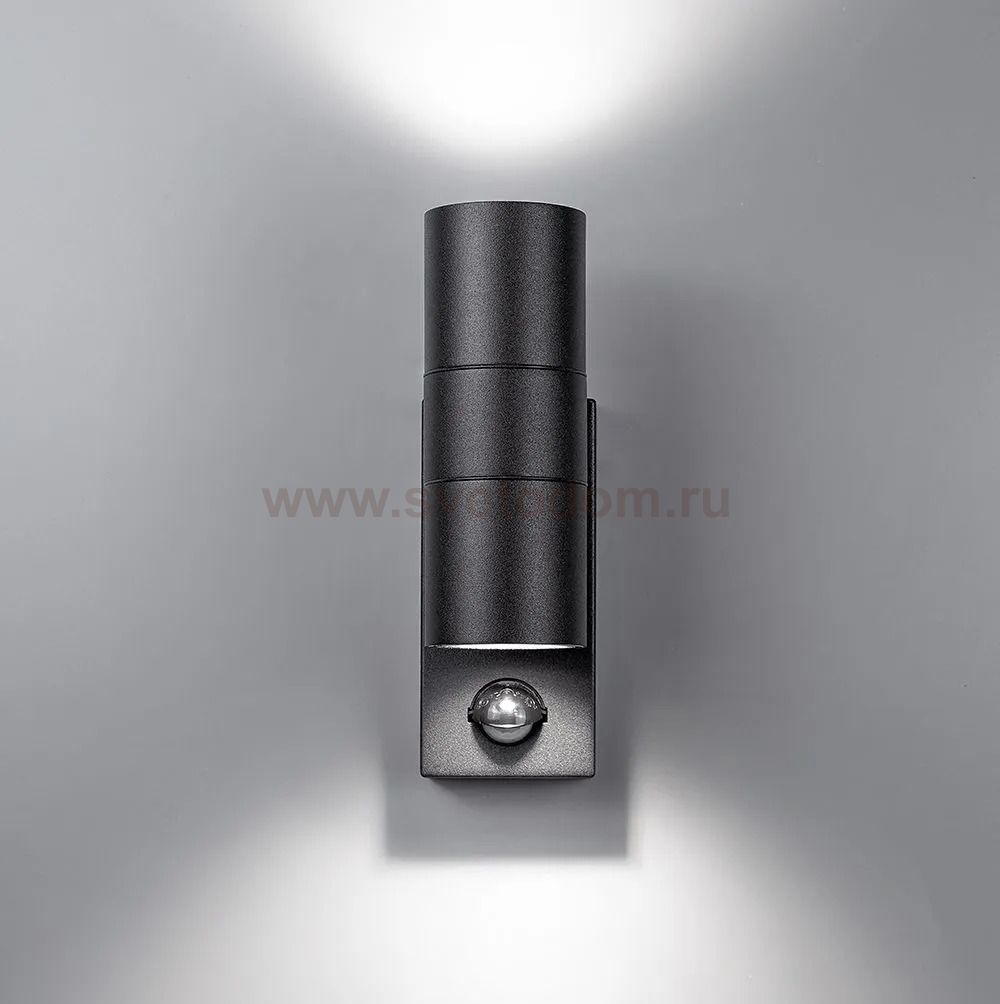 Уличный светильник Arte Lamp A3322AL-2BK MISTERO