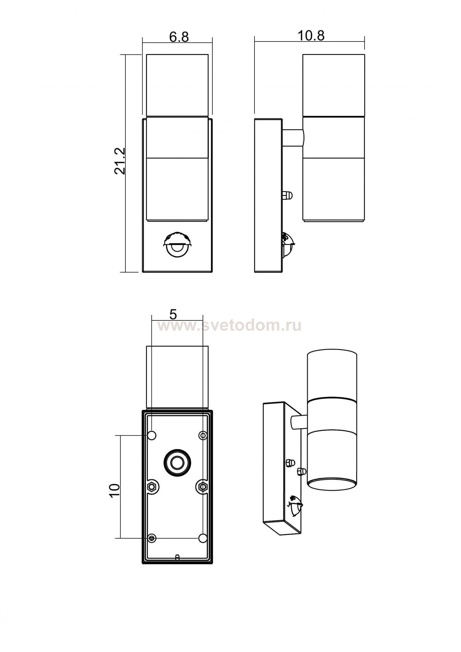 Уличный светильник Arte Lamp A3322AL-2BK MISTERO