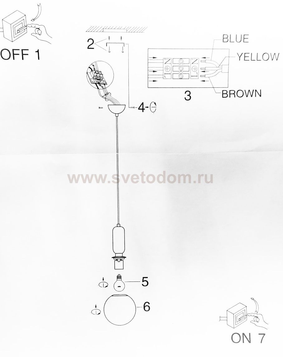 Светильник подвесной шар 250мм Arte lamp A3325SP-1PB BOLLA-SOLA
