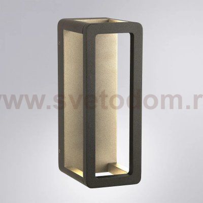 Уличный светильник Arte Lamp A3374AL-1BK HASSALEH
