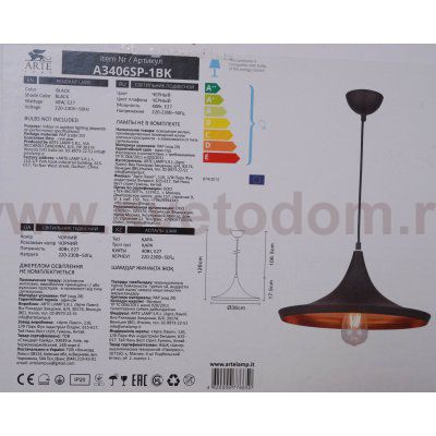 Светильник подвесной Arte lamp A3406SP-1BK Cappello