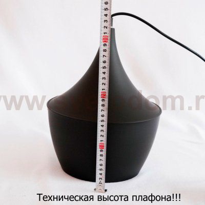 Светильник подвесной Arte lamp A3407SP-1WH CAPPELLO