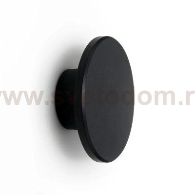 Фасадный светильник Arte Lamp A3409AL-1BK NIMBO