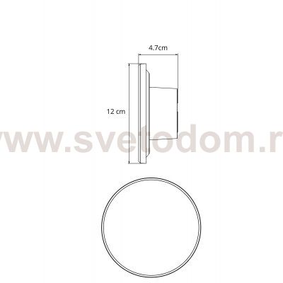 Фасадный светильник Arte Lamp A3409AL-1BK NIMBO