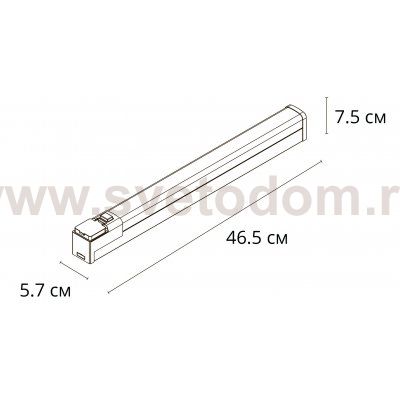 Подсветка для зеркал Arte lamp A3410AP-1WH CALLISTO