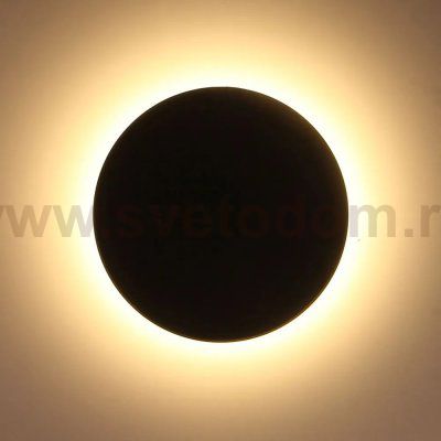 Фасадный светильник Arte Lamp A3412AL-1BK NIMBO